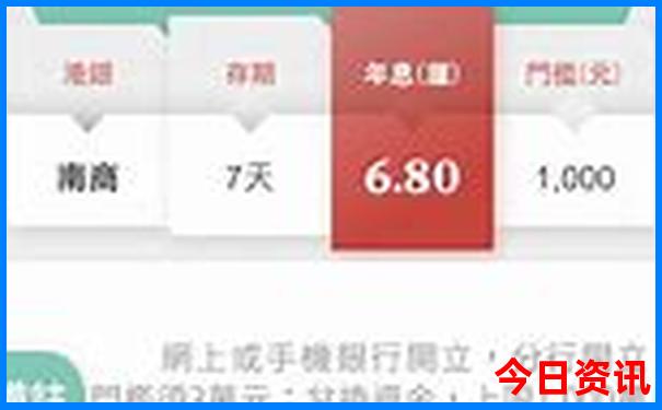 华安必去的十大景点